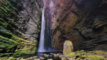 Cachoeira da Fumacinha